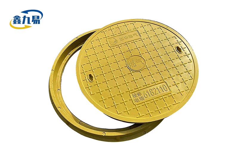 Composite Round Manhole Cover